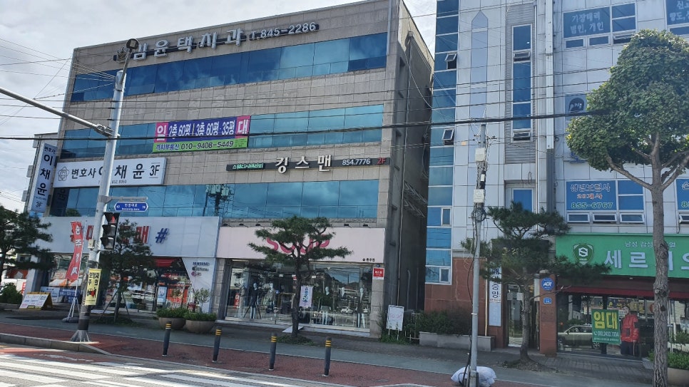 올포유충주 이미지