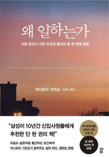 더빛 이미지