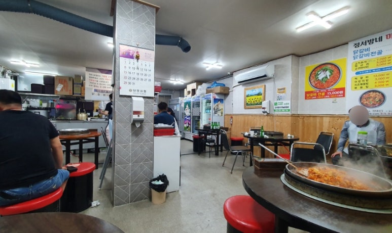 정서방네마늘닭갈비 이미지