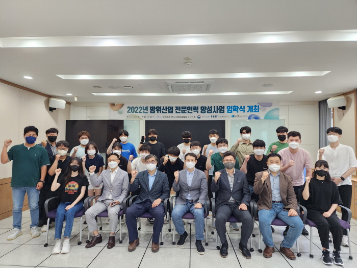 금오산업 이미지
