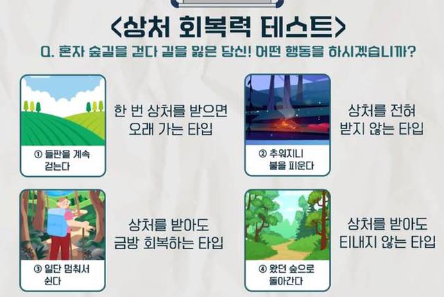 네일혜:[慧] 이미지