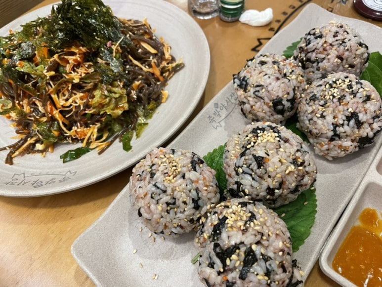 족발야시장창원 이미지