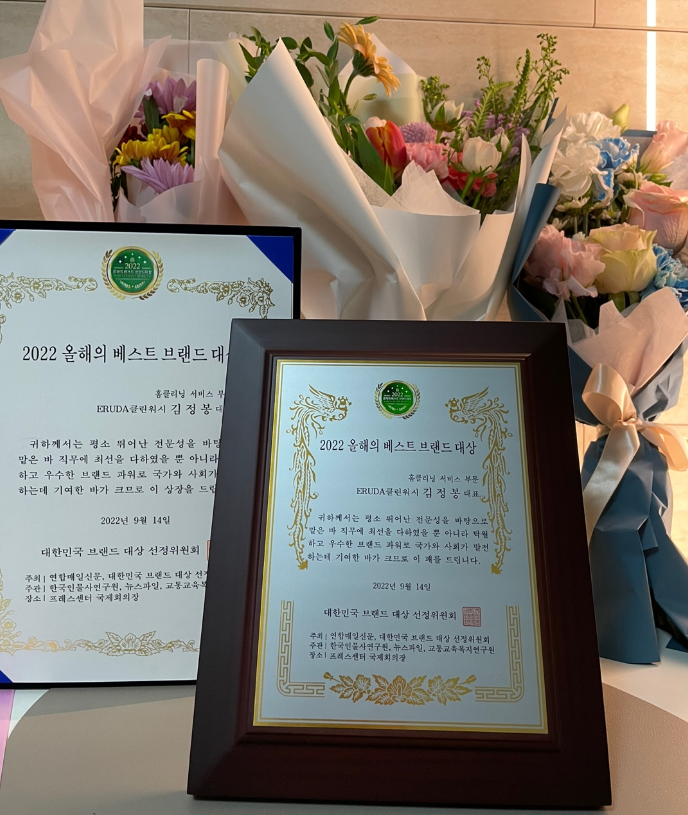 클린베스트고 이미지