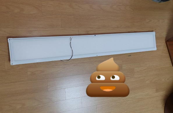 한일전업사 이미지