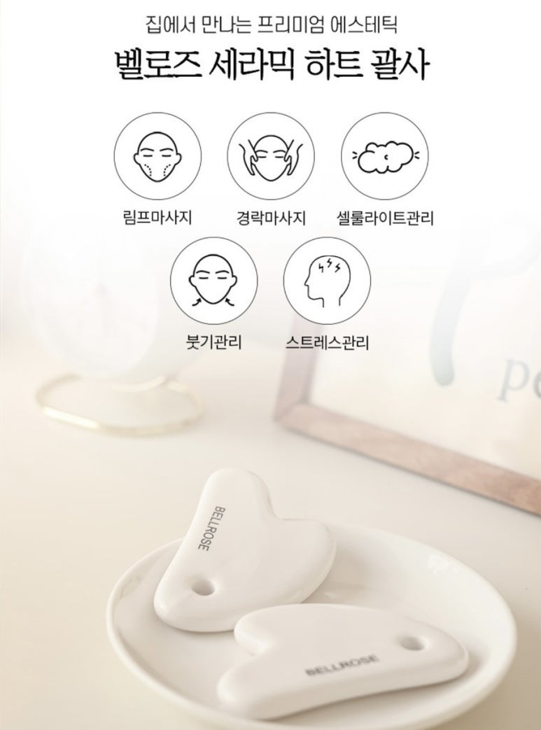 피그 하우스 이미지