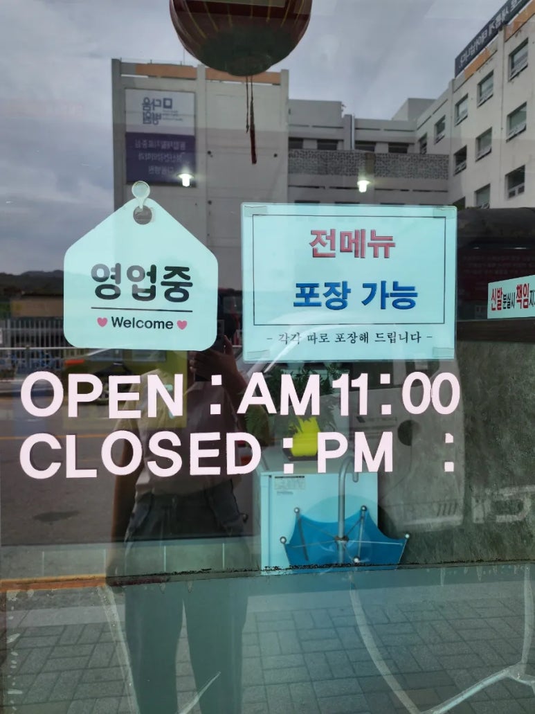 금문인테리어 이미지