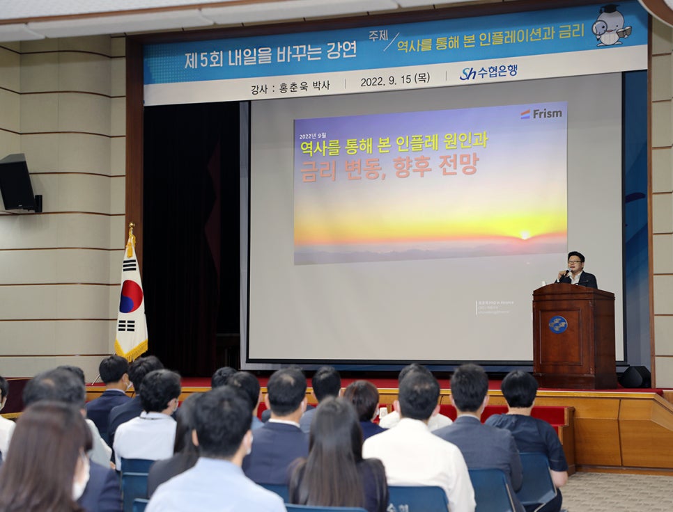 리치인베스트먼트 이미지