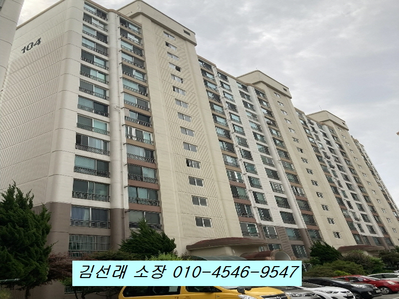 신우산업관리(주) 이미지