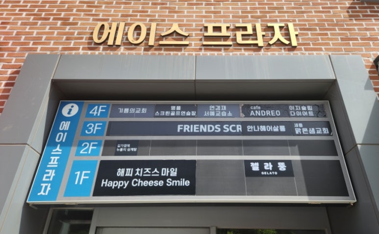 고운분식 이미지