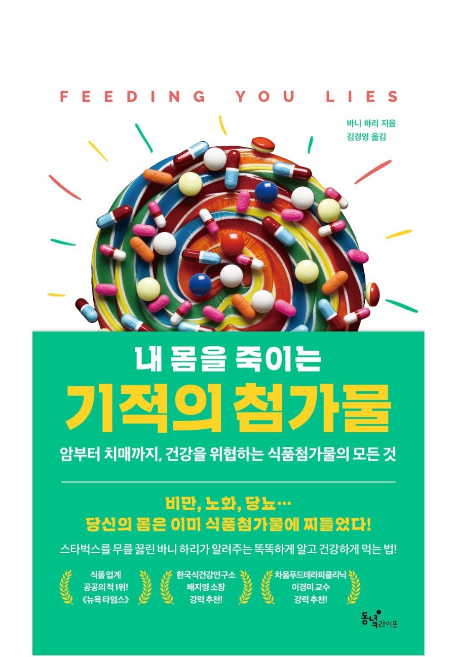 대니홍에이전시 이미지