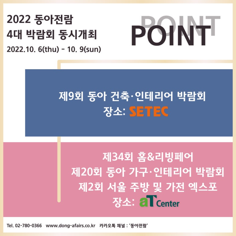 전람윤 이미지