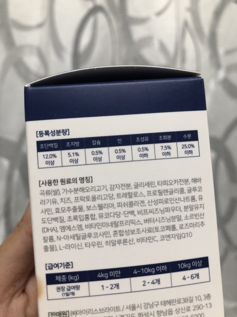 휴먼에이플 이미지