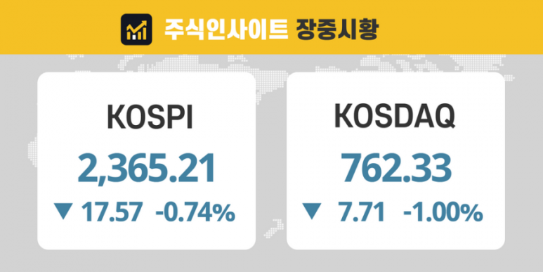 AJ정보통신 이미지
