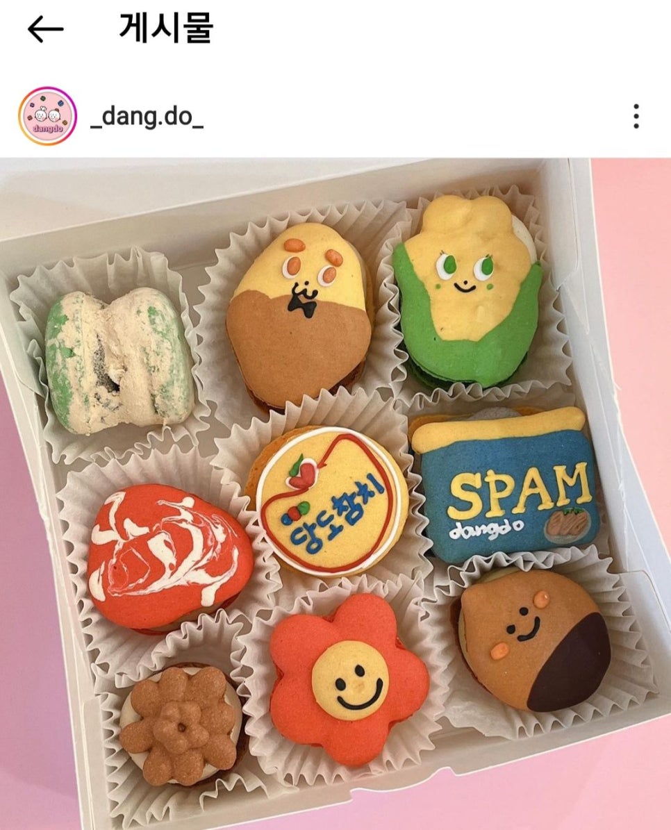 스윗마치 이미지