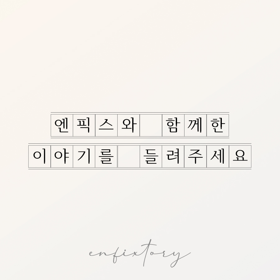 디자인액트 이미지