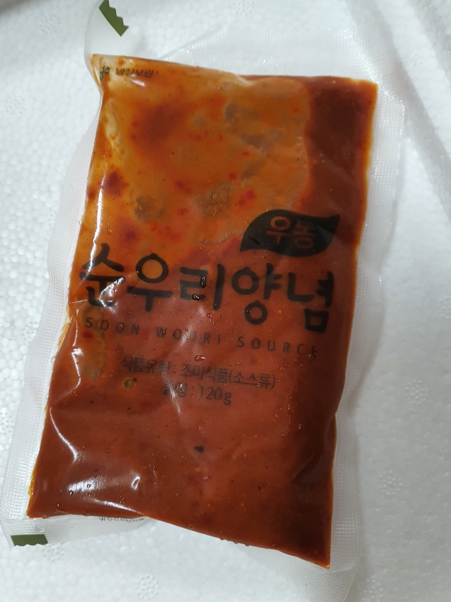 춘천후레쉬닭갈비 이미지