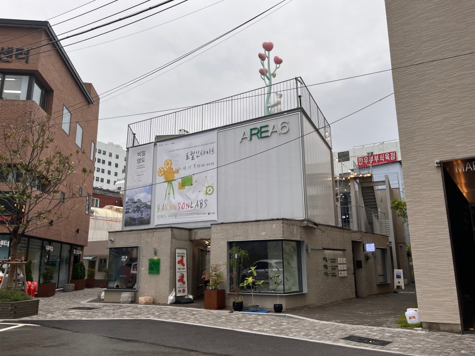 삼진문화투어 이미지