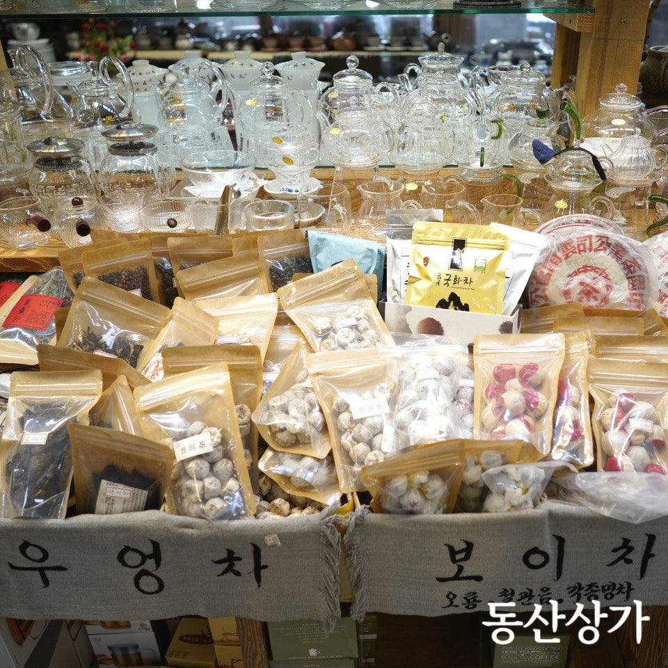 대성수입 이미지