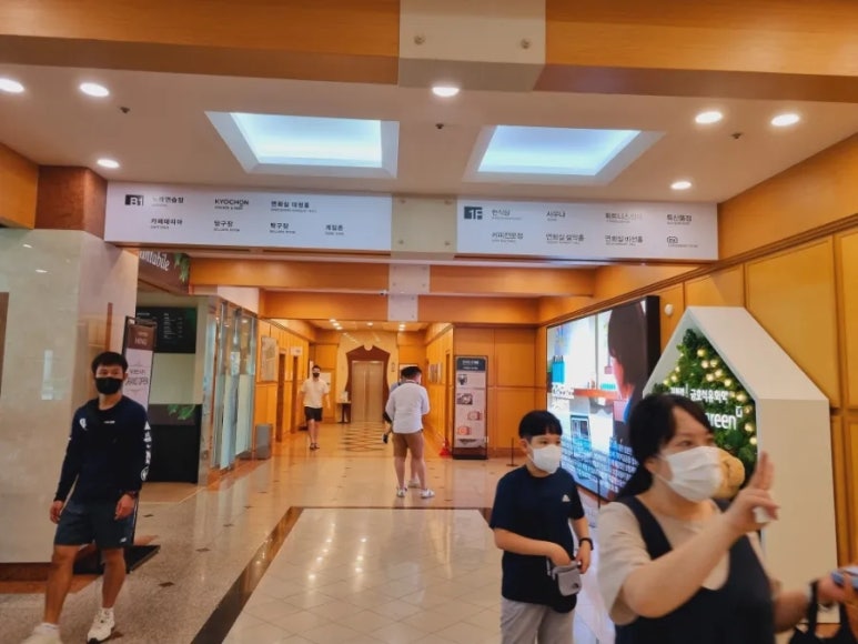 천연노래연습장 이미지
