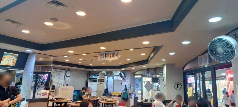 명가닭갈비 이미지