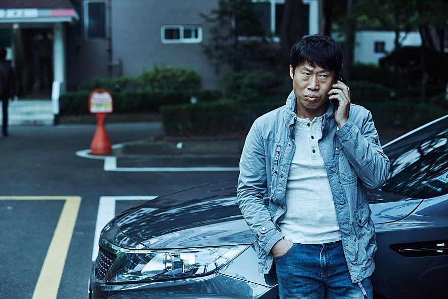 동판상사 이미지