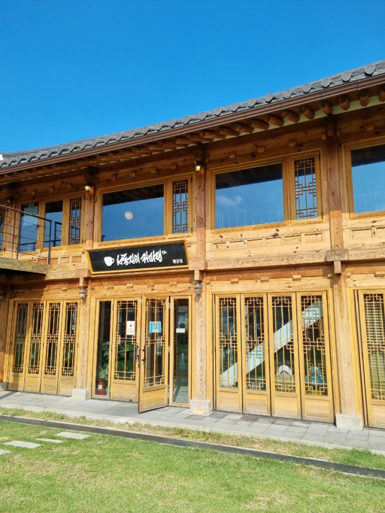 서동진의커피랩 이미지