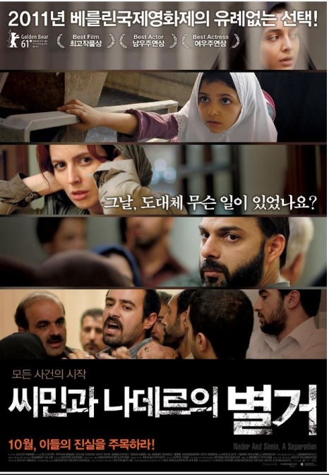 명화여행사 이미지