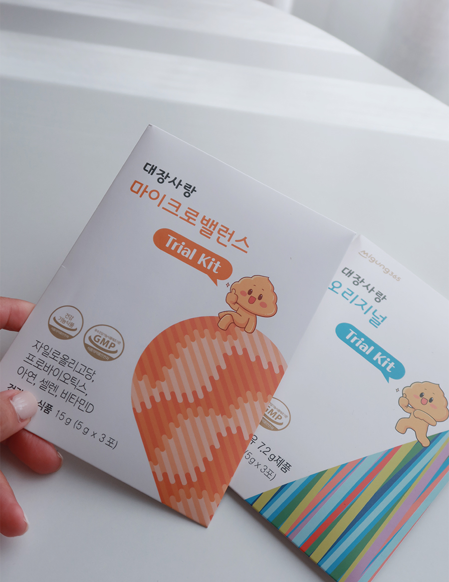 (주)미궁365 이미지