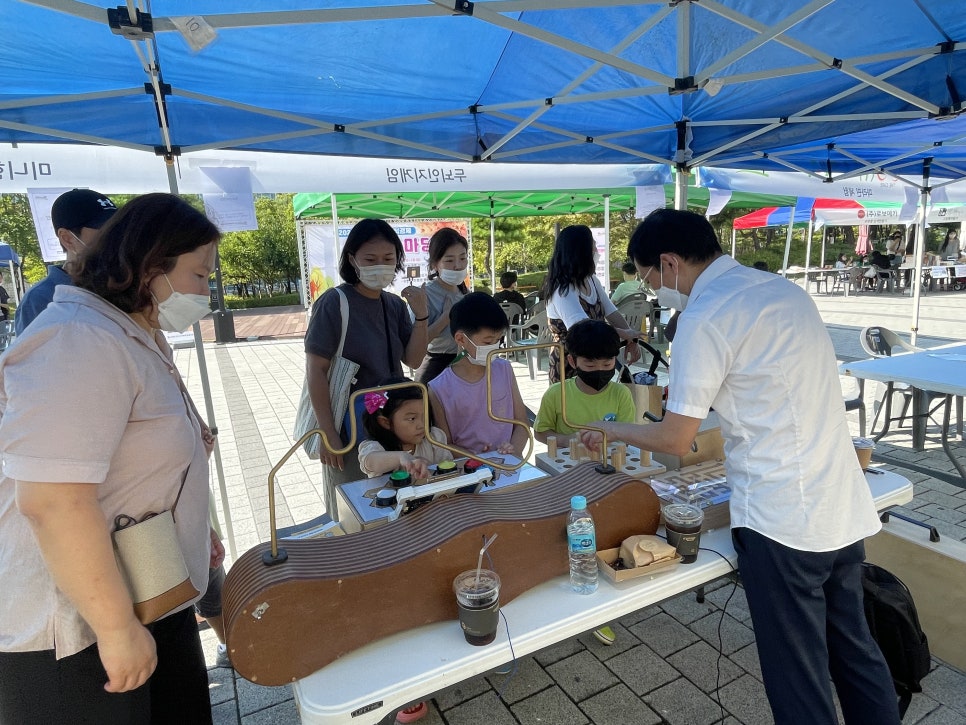 어니스트푸드주 이미지