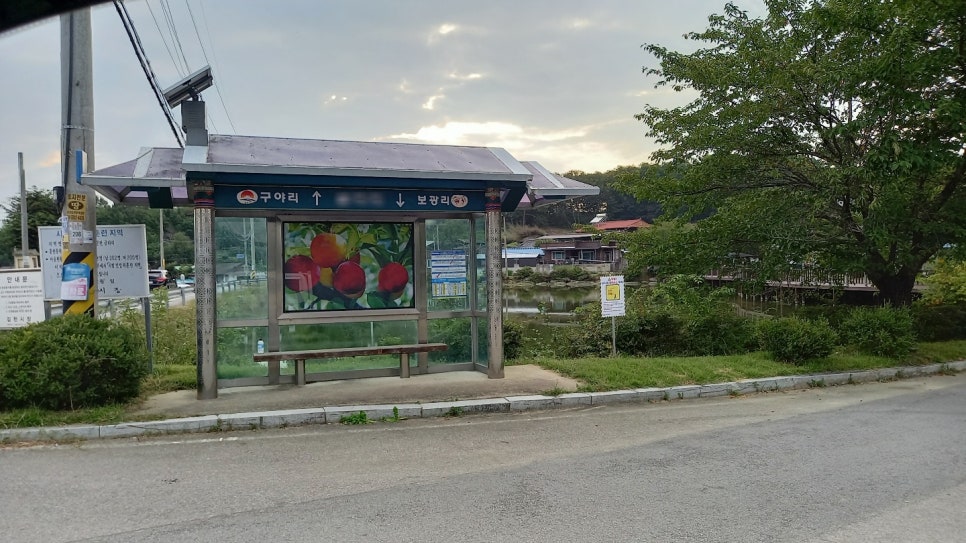 다다홈쓰 이미지
