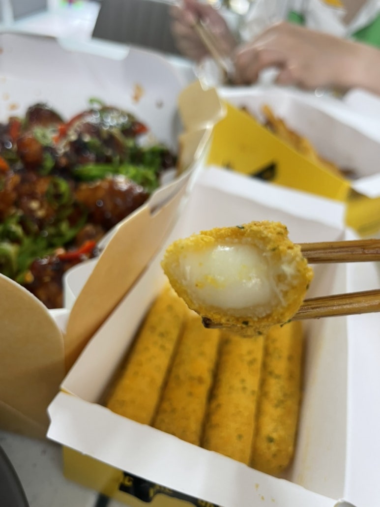 BHC 신월중앙점 이미지