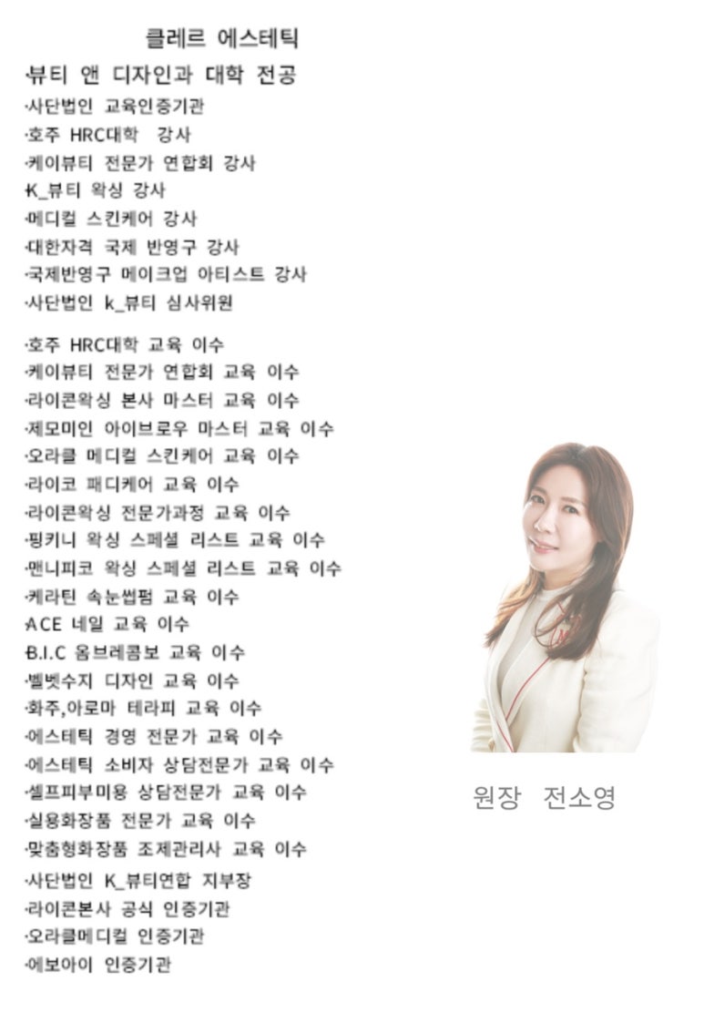 샘골터널주유소 이미지