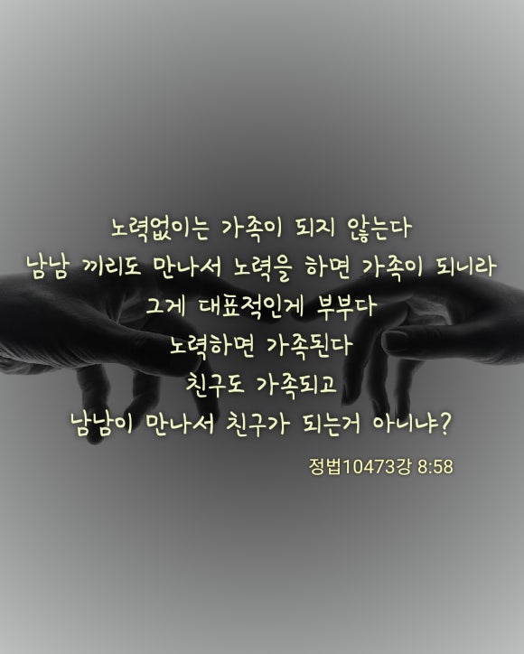 신선농원 이미지
