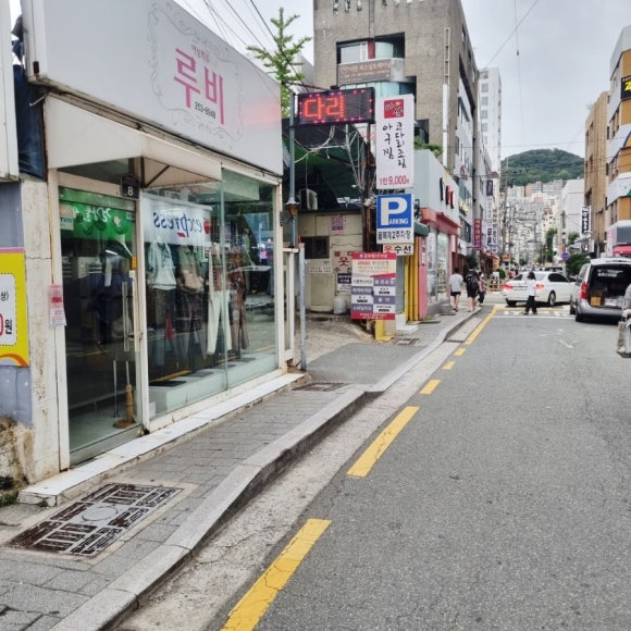 본아뜨리에 이미지