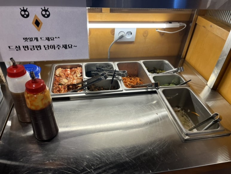 팔각도김해 이미지