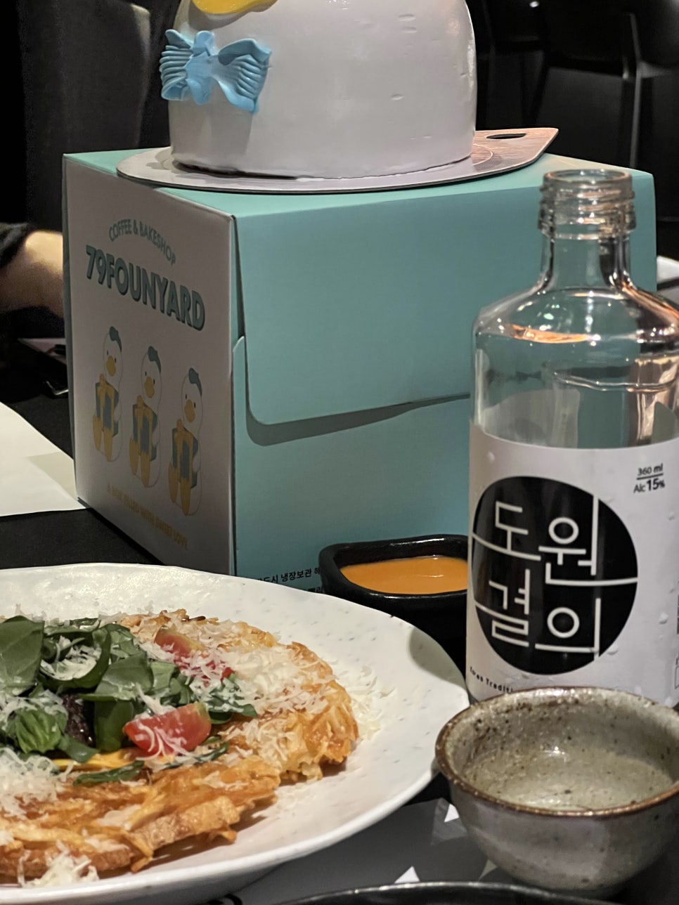 바이엘(BY.L) 이미지