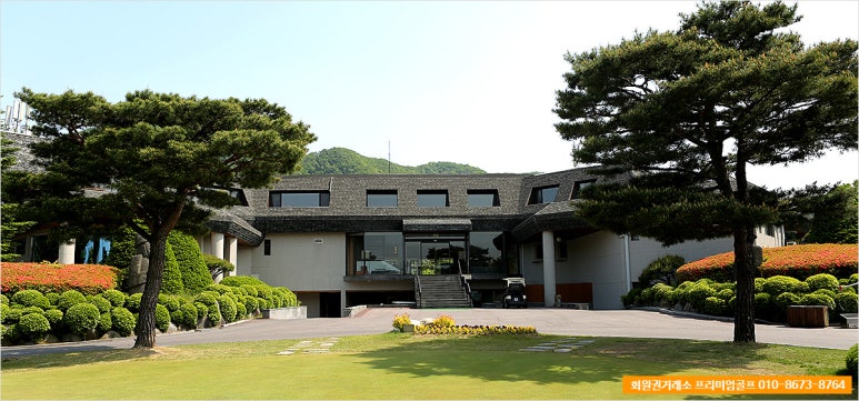 애경골프 이미지