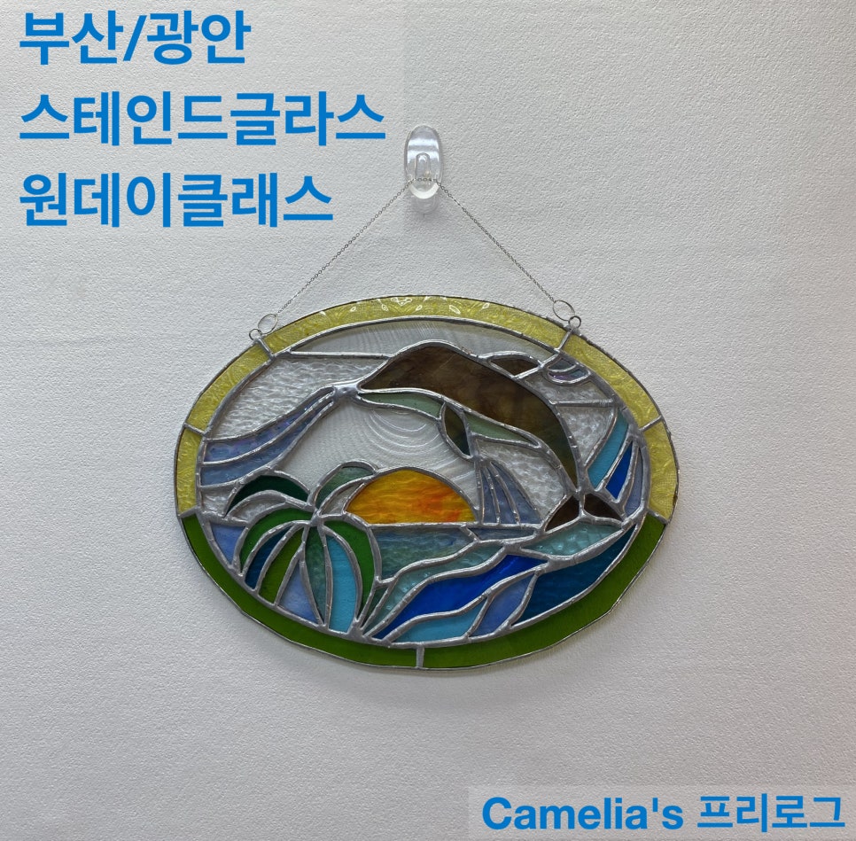 미야클레프 이미지