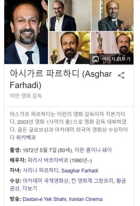명화여행사 이미지