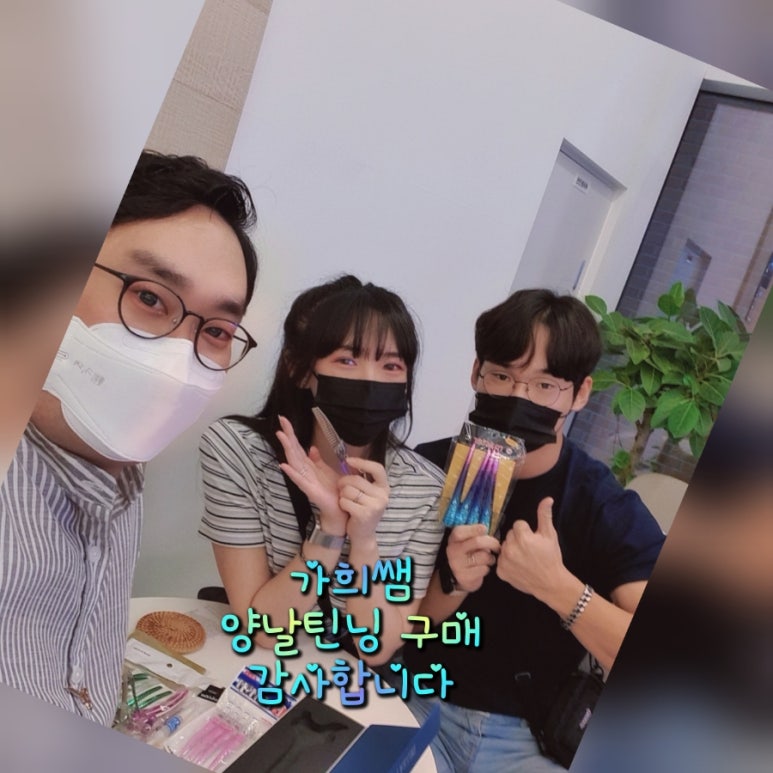 가희 헤어샵 이미지