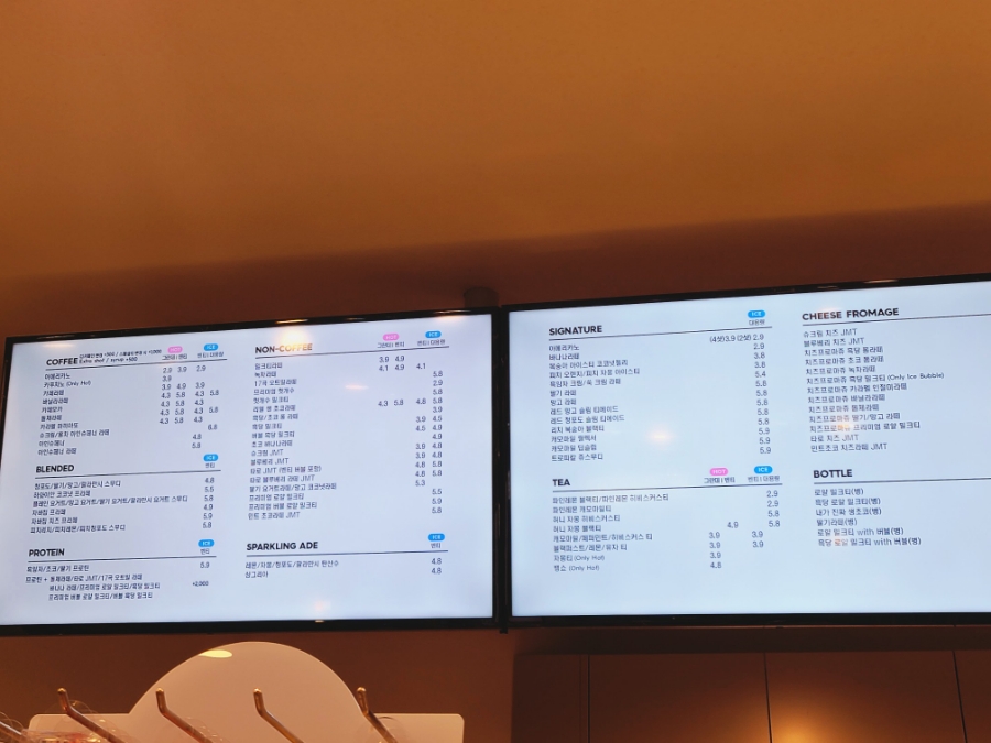 디저트39대구 이미지