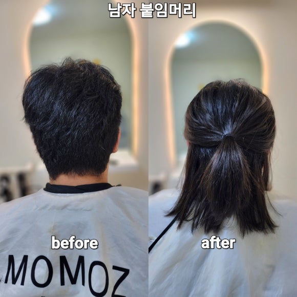 모모즈헤어&증모 이미지