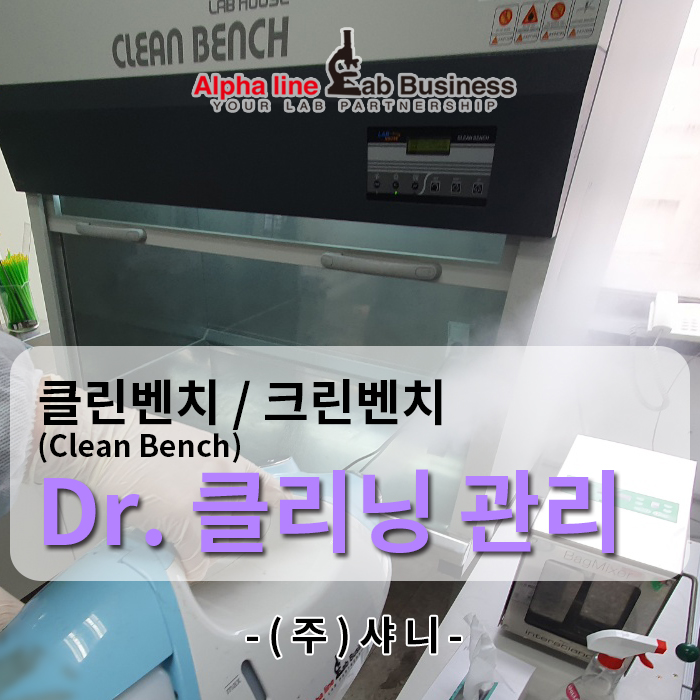 (주)샤니 이미지