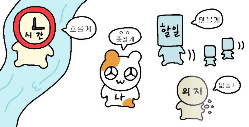 함바커피 이미지