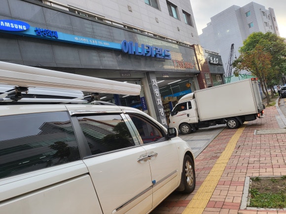 기아직원자동차정비소 이미지
