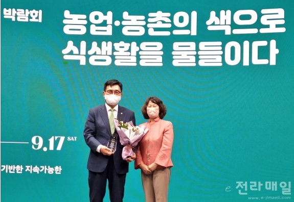 바른축산유통 이미지