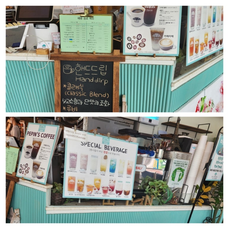 비엔나과자점 이미지