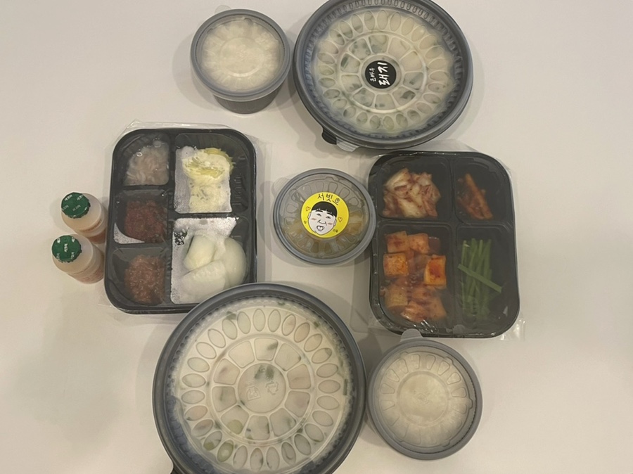 큰바우국밥 이미지