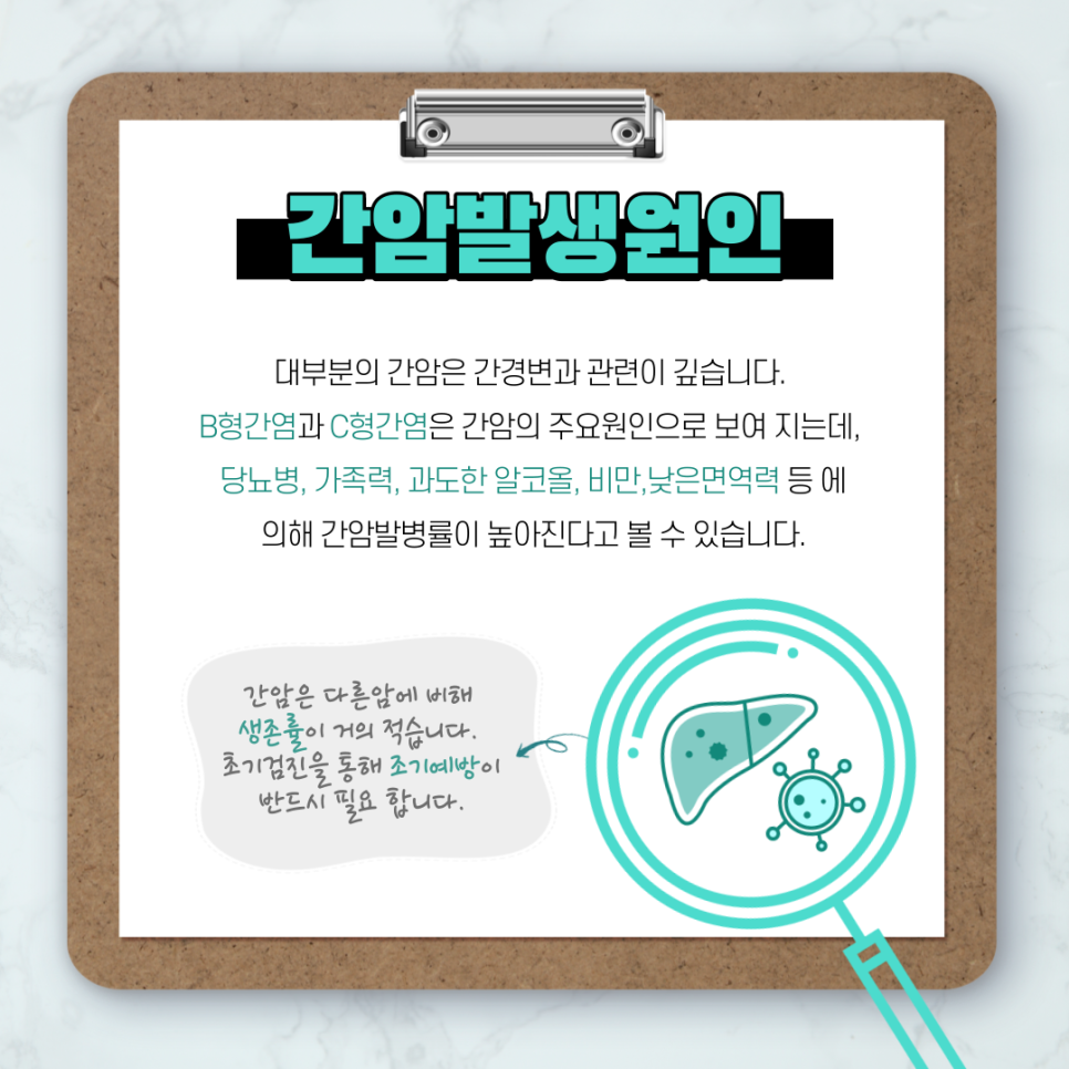 가장편한내과의원 이미지
