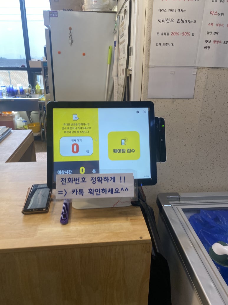 끼리한우 이미지